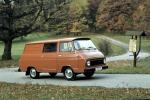 Skoda 1203 Com 1968 года
